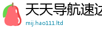 王中王493333WWW马头诗经王中王493333特马王中王